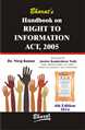 Handbook on Right to Information Act, 2005 - Mahavir Law House(MLH)